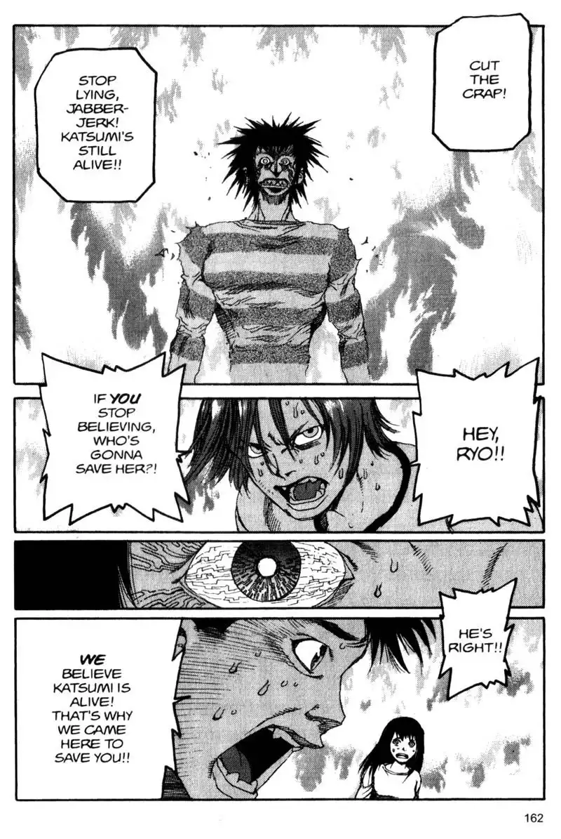 Project Arms Chapter 52 10